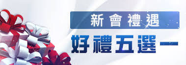 KU娛樂城-現金版推薦亞洲第一的線上博弈娛樂城註冊送500